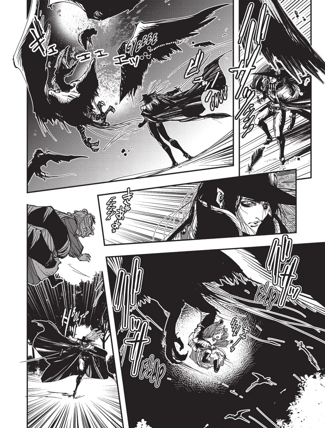 Vampire Hunter D Chapter 16 page 44 - 