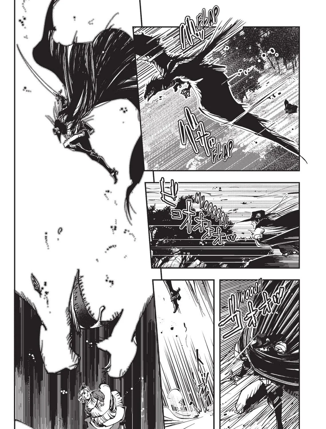 Vampire Hunter D Chapter 16 page 46 - 