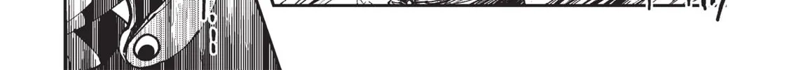 Vampire Hunter D Chapter 16 page 49 - 