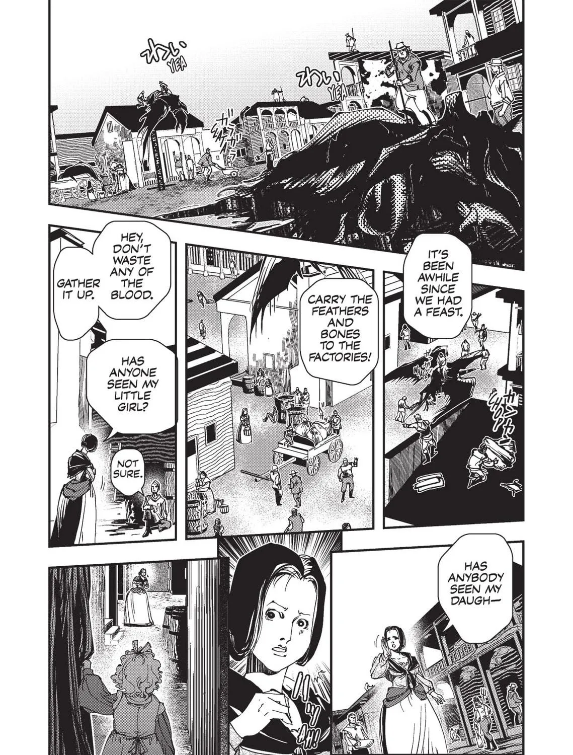 Vampire Hunter D Chapter 16 page 52 - 