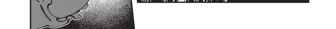 Vampire Hunter D Chapter 16 page 63 - 