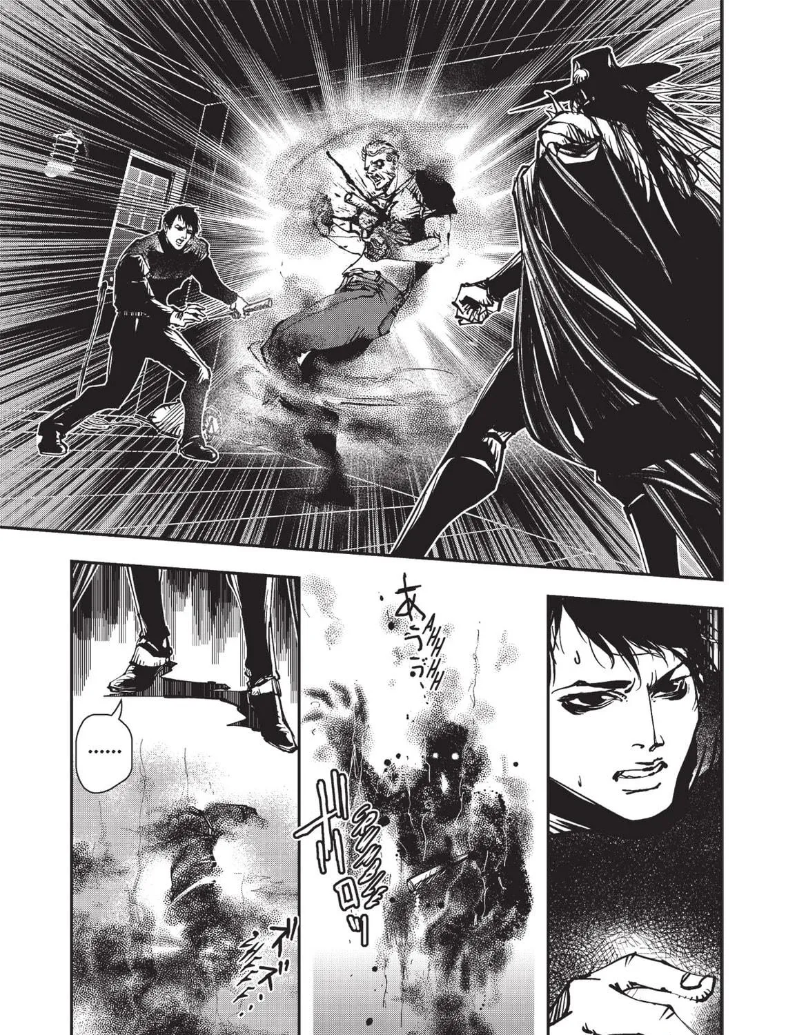 Vampire Hunter D Chapter 16 page 70 - 