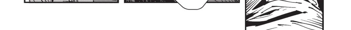 Vampire Hunter D Chapter 17 page 16 - 
