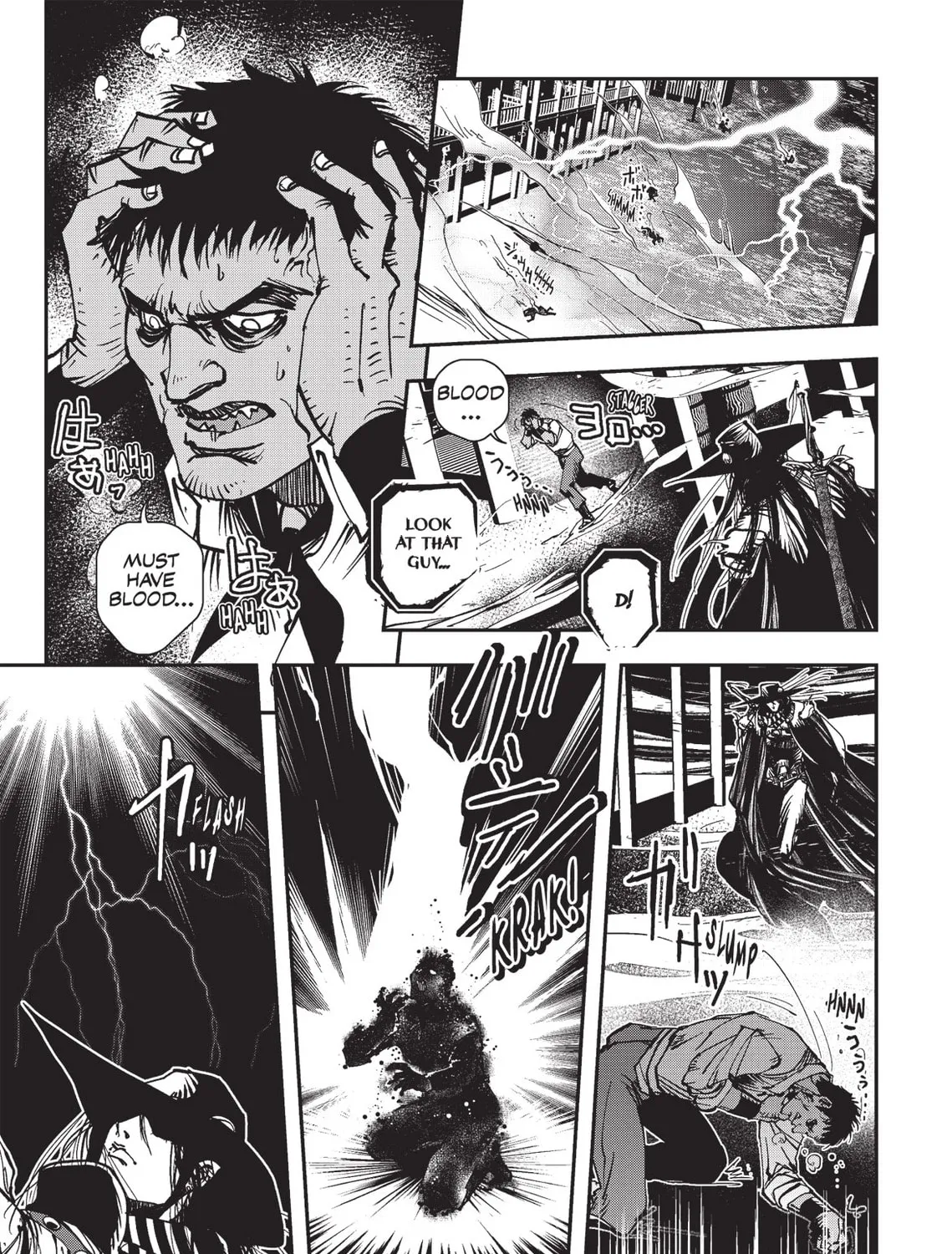 Vampire Hunter D Chapter 17 page 43 - 
