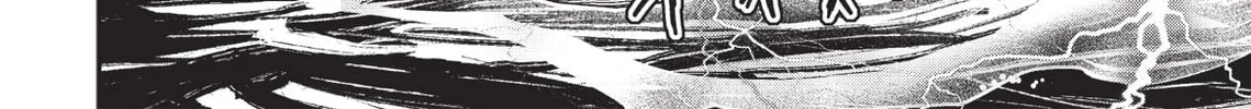 Vampire Hunter D Chapter 17 page 52 - 