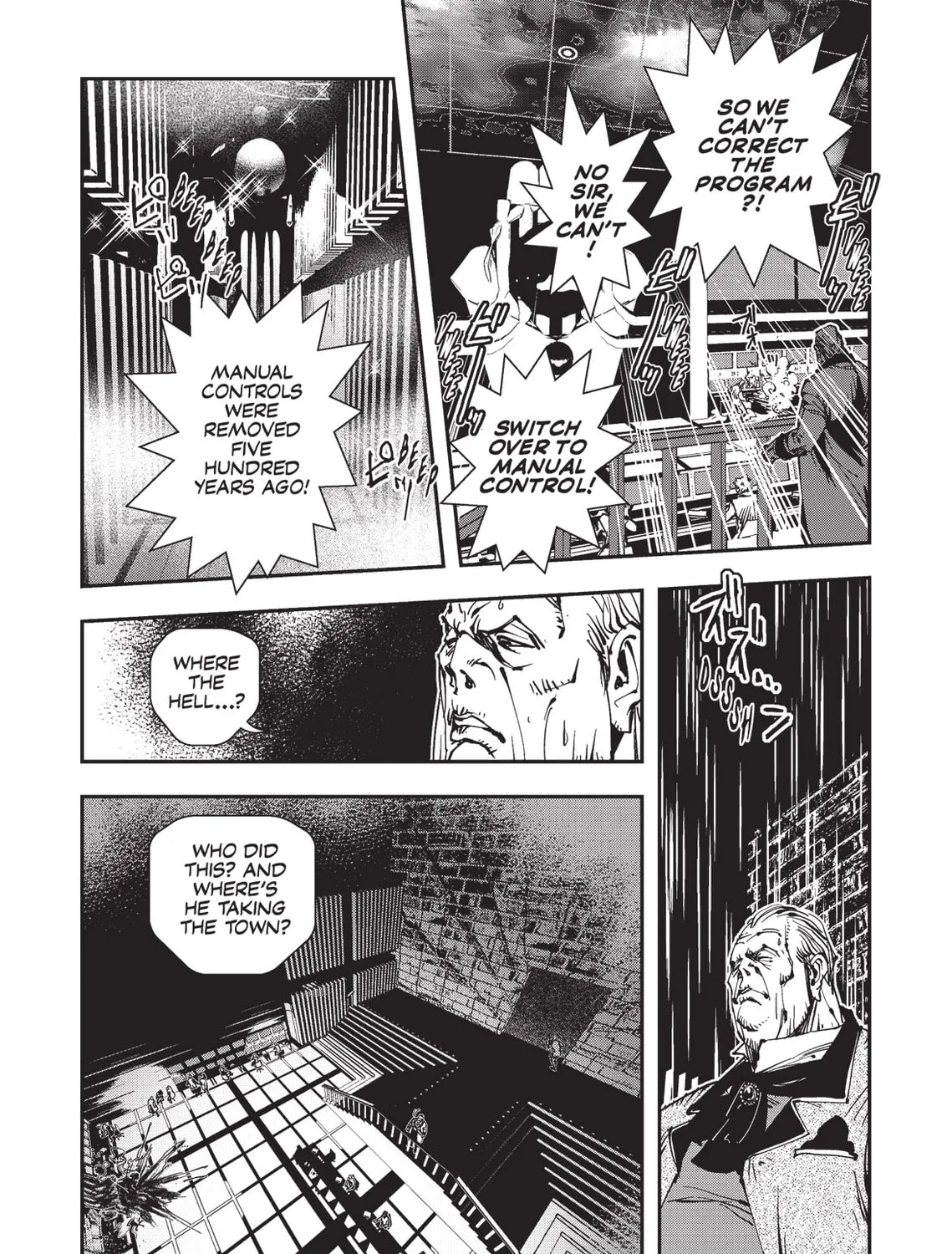 Vampire Hunter D Chapter 17 page 55 - 