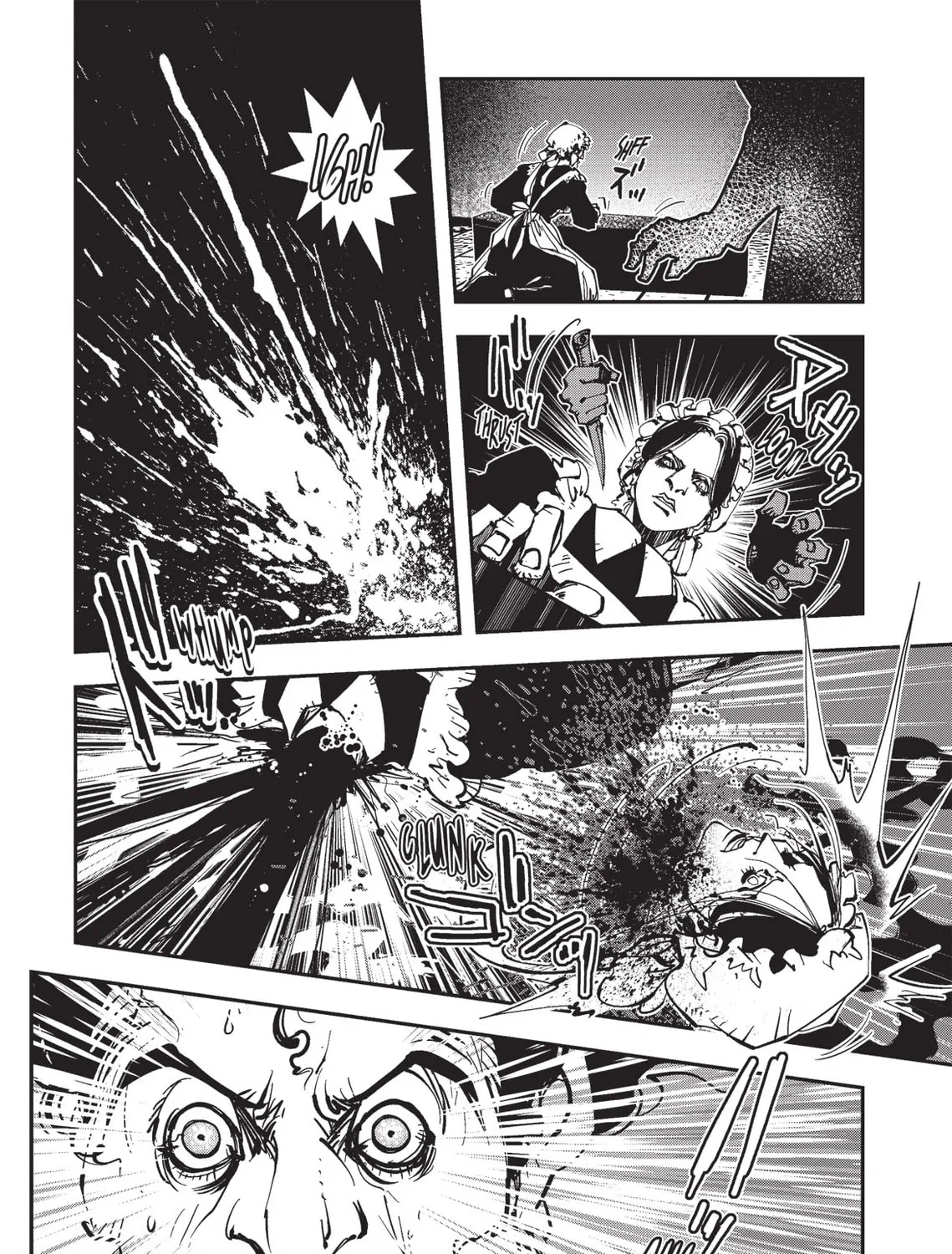 Vampire Hunter D Chapter 17 page 63 - 