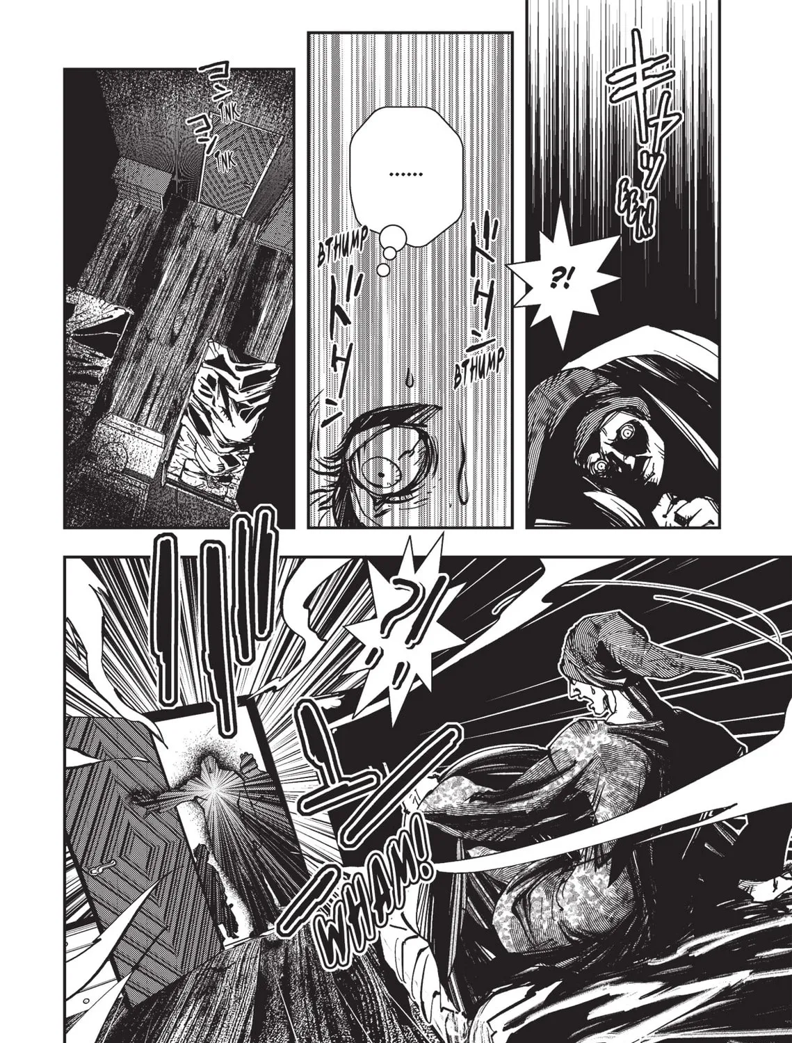 Vampire Hunter D Chapter 18 page 13 - 