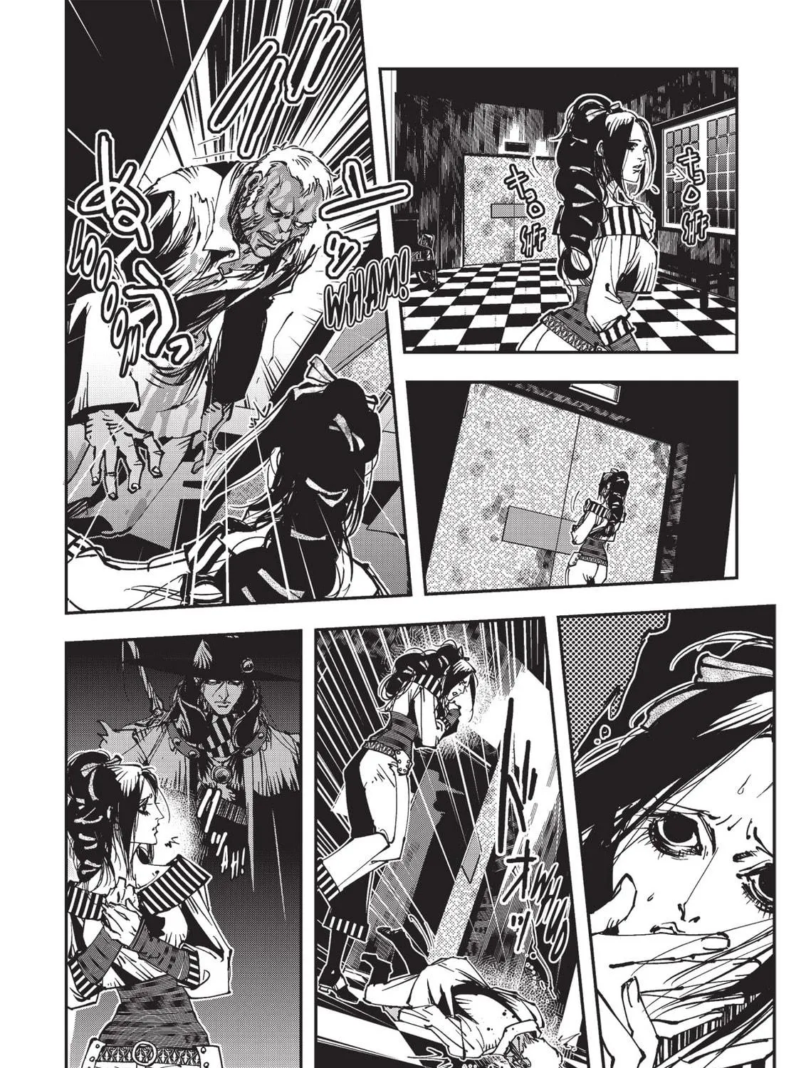 Vampire Hunter D Chapter 18 page 17 - 