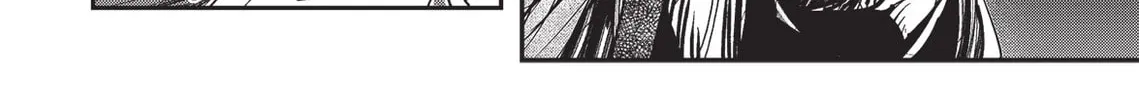 Vampire Hunter D Chapter 18 page 22 - 
