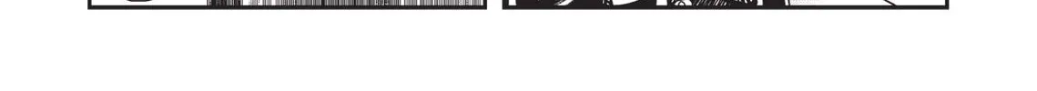 Vampire Hunter D Chapter 18 page 34 - 