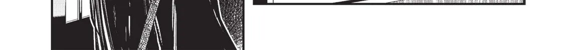 Vampire Hunter D Chapter 18 page 40 - 
