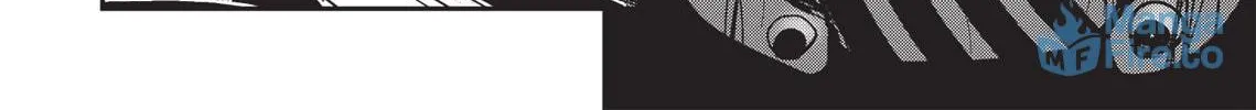 Vampire Hunter D Chapter 18 page 42 - 
