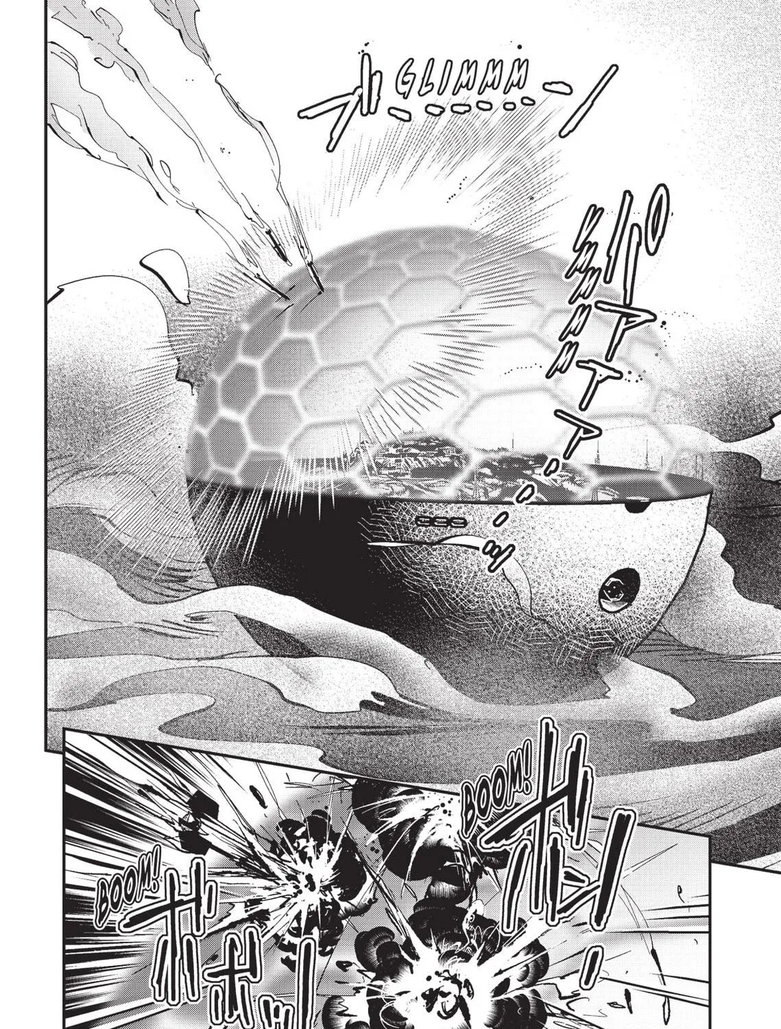 Vampire Hunter D Chapter 18 page 53 - 