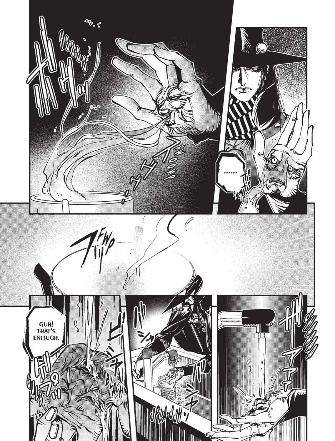 Vampire Hunter D Chapter 18 page 7 - 