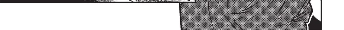 Vampire Hunter D Chapter 18 page 68 - 