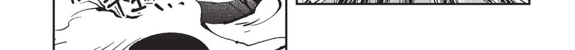 Vampire Hunter D Chapter 18 page 73 - 