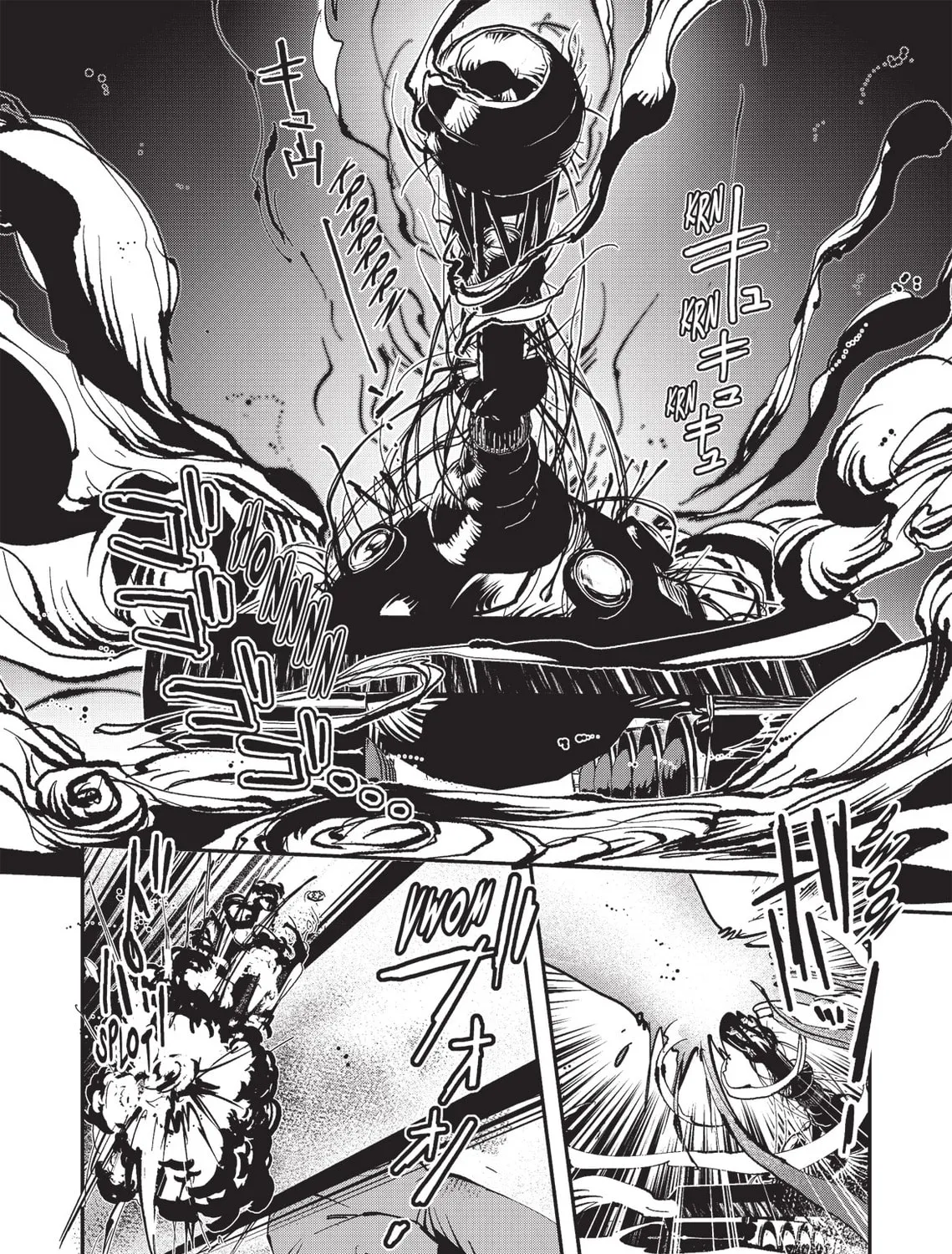 Vampire Hunter D Chapter 18 page 74 - 