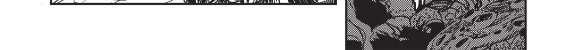 Vampire Hunter D Chapter 2 page 4 - 