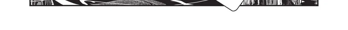 Vampire Hunter D Chapter 2 page 38 - 