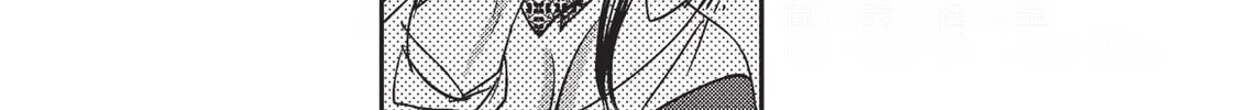 Vampire Hunter D Chapter 2 page 58 - 