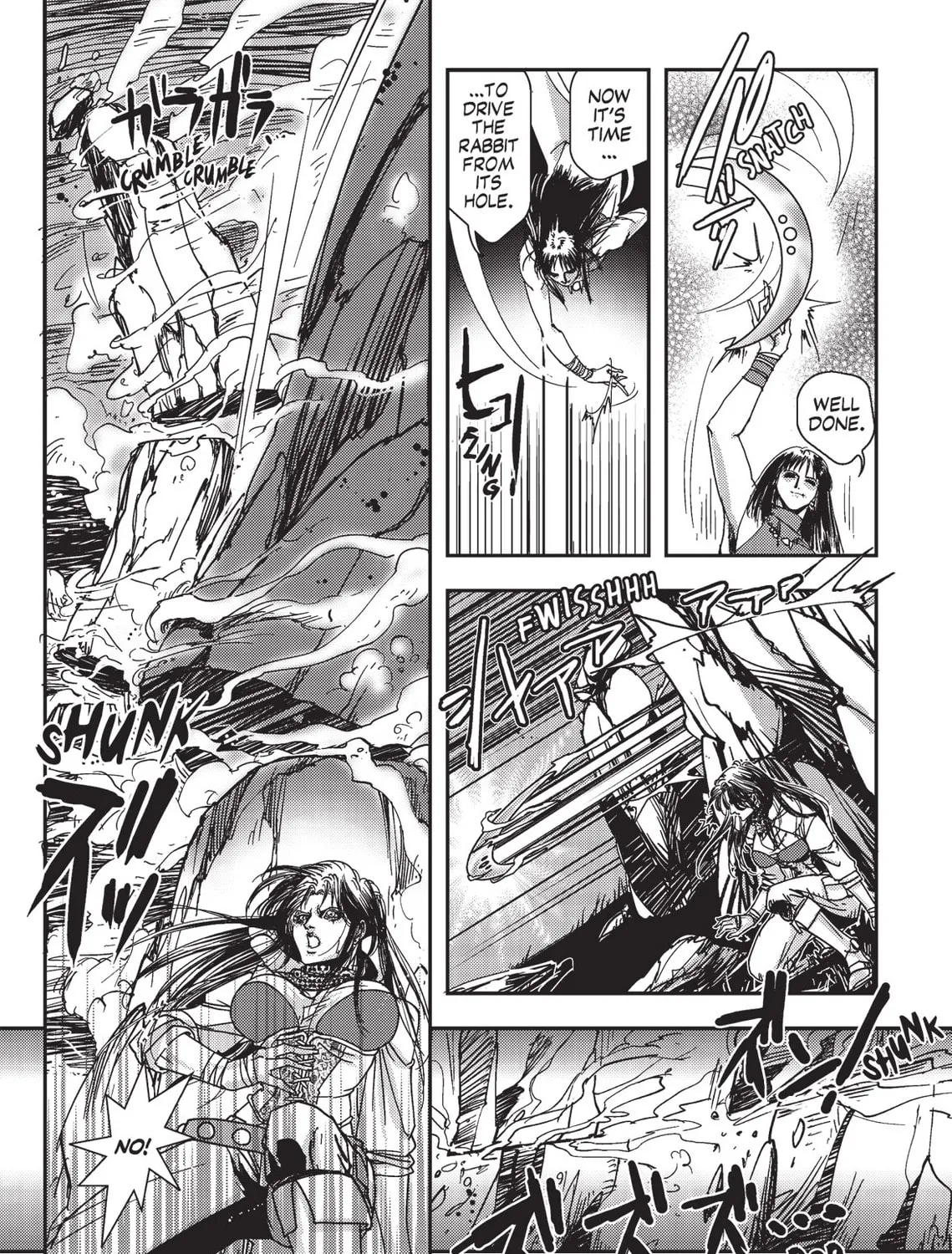 Vampire Hunter D Chapter 2 page 67 - 