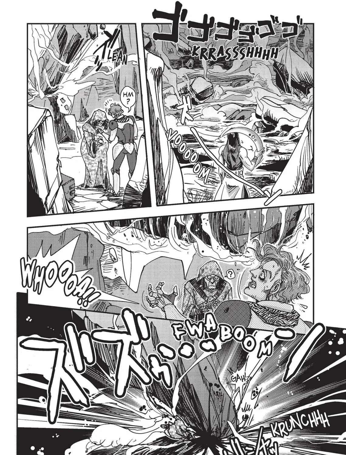 Vampire Hunter D Chapter 2 page 69 - 