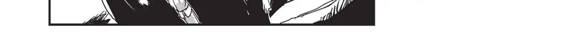 Vampire Hunter D Chapter 2 page 86 - 