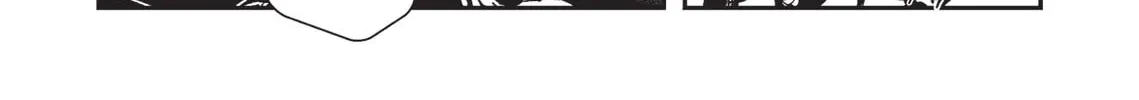 Vampire Hunter D Chapter 20 page 40 - 