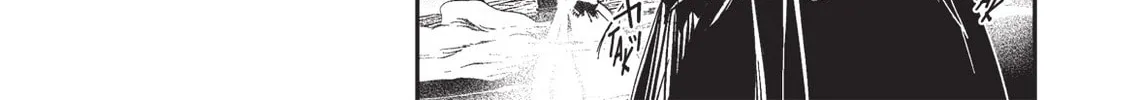 Vampire Hunter D Chapter 21 page 2 - 