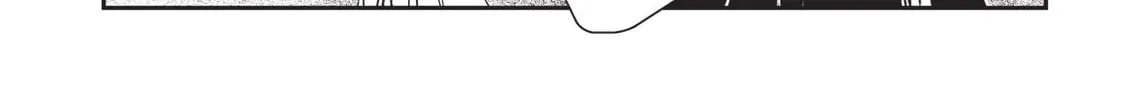 Vampire Hunter D Chapter 21 page 4 - 