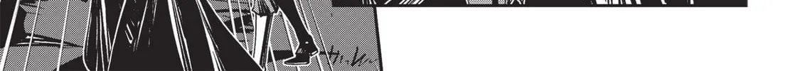 Vampire Hunter D Chapter 21 page 44 - 