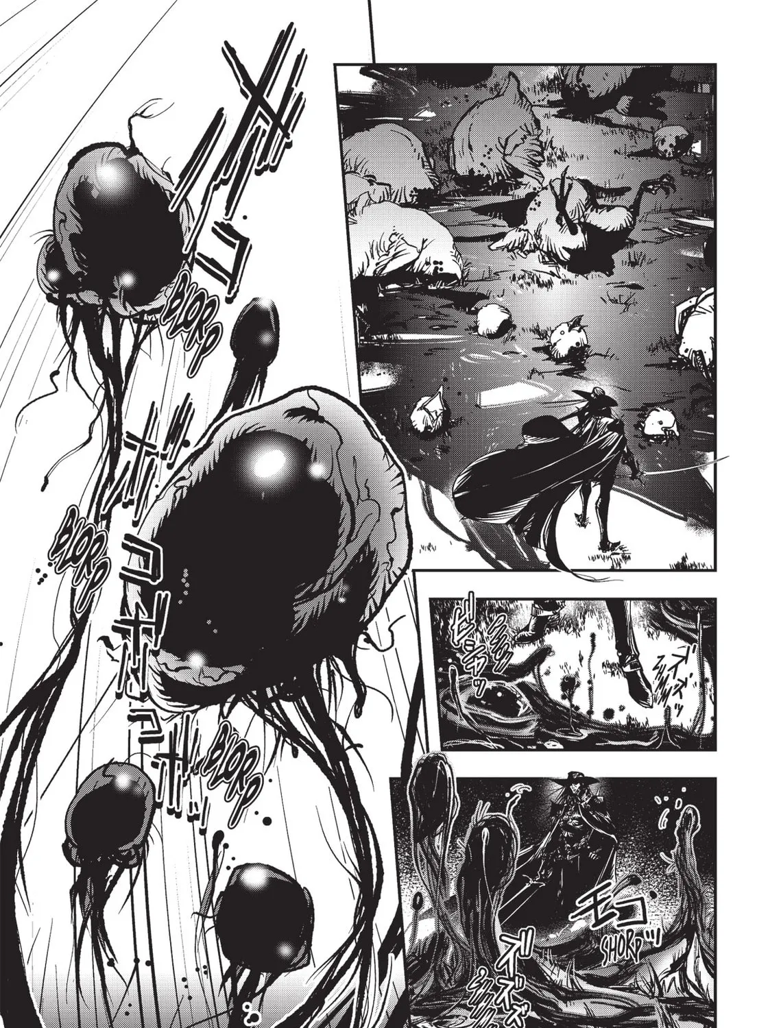 Vampire Hunter D Chapter 21 page 51 - 