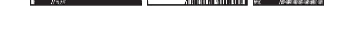 Vampire Hunter D Chapter 21 page 86 - 