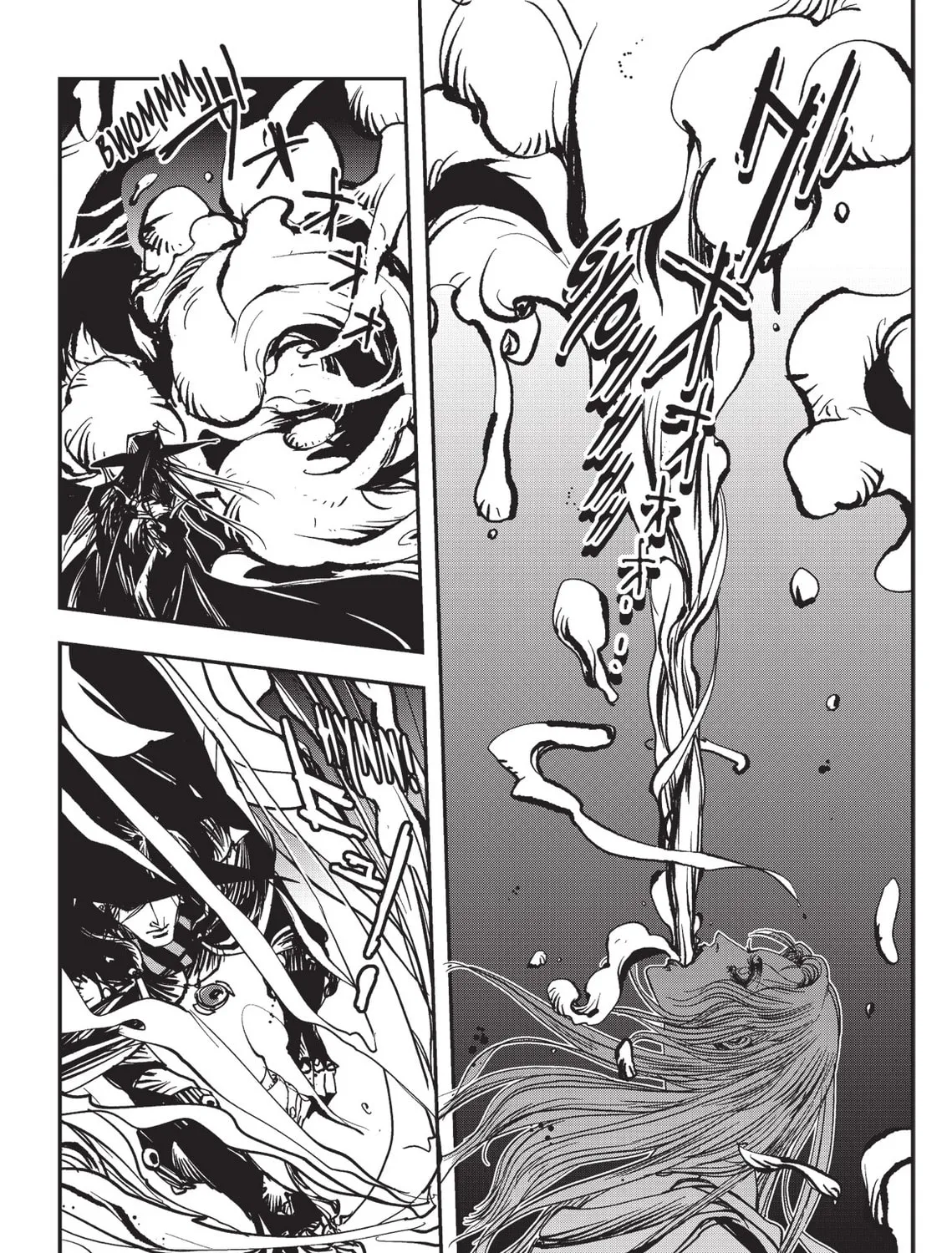 Vampire Hunter D Chapter 22 page 39 - 