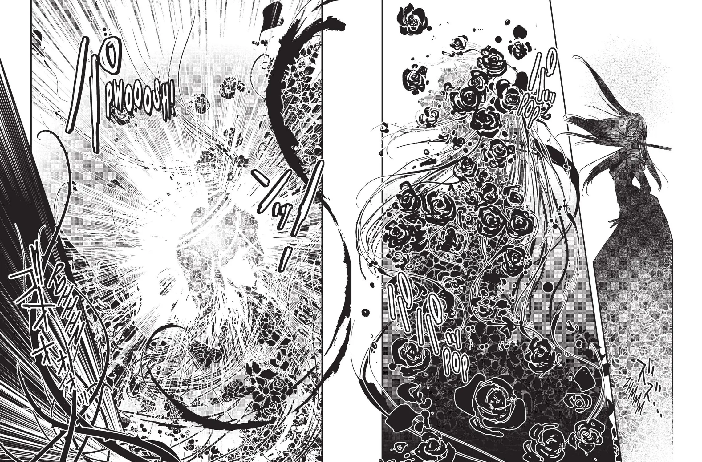 Vampire Hunter D Chapter 22 page 47 - 