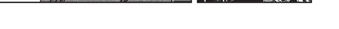 Vampire Hunter D Chapter 22 page 76 - 
