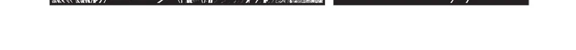Vampire Hunter D Chapter 22 page 100 - 
