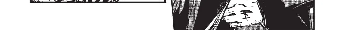 Vampire Hunter D Chapter 23 page 8 - 