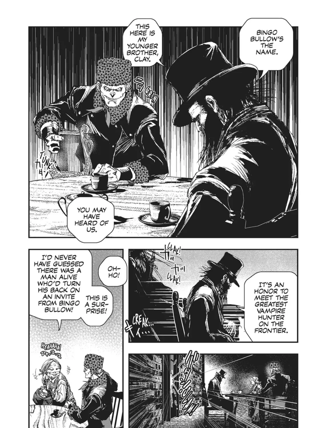 Vampire Hunter D Chapter 25 page 15 - 