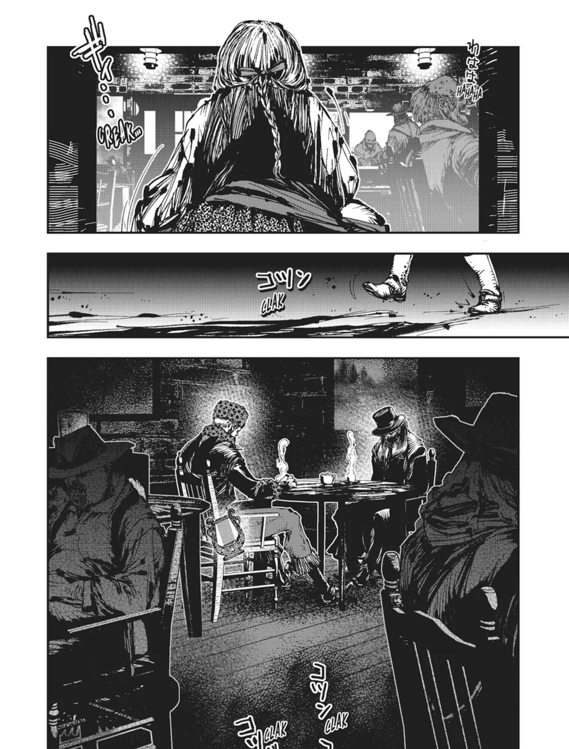 Vampire Hunter D Chapter 25 page 3 - 