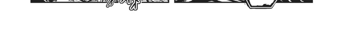 Vampire Hunter D Chapter 25 page 56 - 