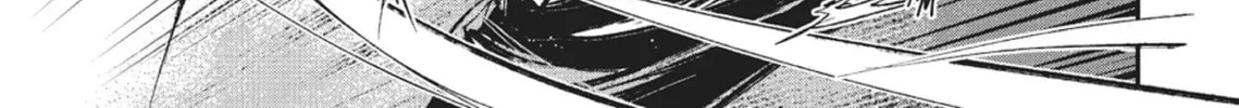 Vampire Hunter D Chapter 26 page 4 - 