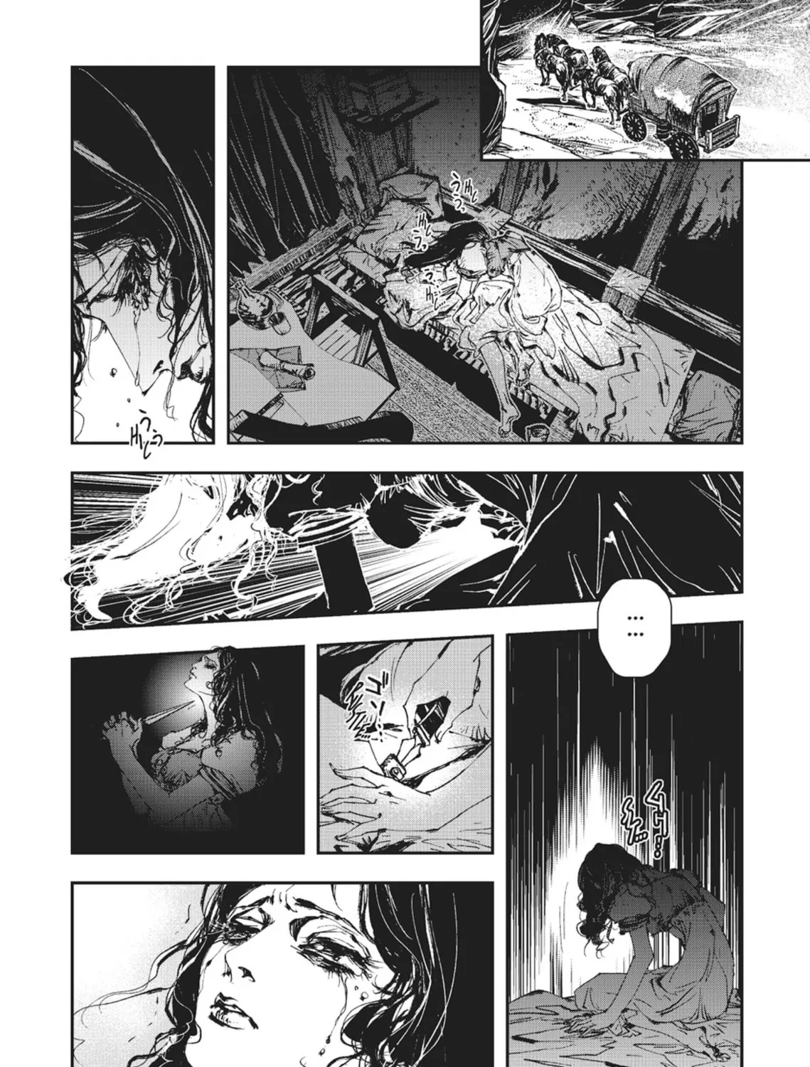 Vampire Hunter D Chapter 26 page 33 - 