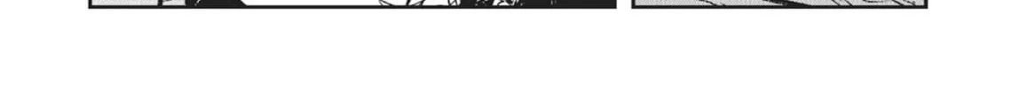 Vampire Hunter D Chapter 26 page 34 - 
