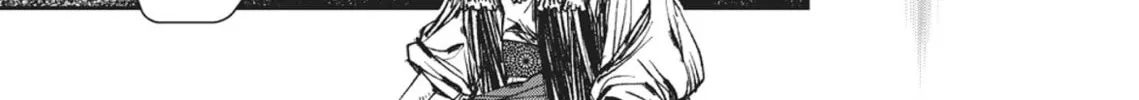Vampire Hunter D Chapter 26 page 40 - 