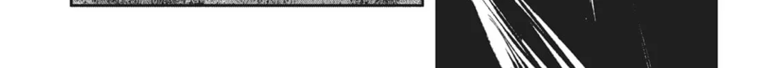 Vampire Hunter D Chapter 26 page 50 - 