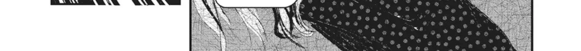 Vampire Hunter D Chapter 26 page 8 - 