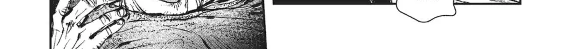 Vampire Hunter D Chapter 26 page 74 - 