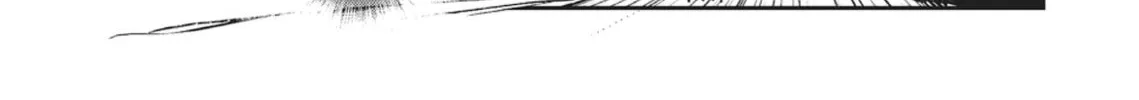 Vampire Hunter D Chapter 26 page 76 - 